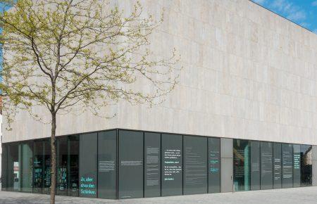 Єврейська історія — частина нашої, — німецька історикиня