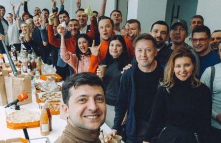 Партія Зеленського проведе з'їзд у ботанічному саду в Києві