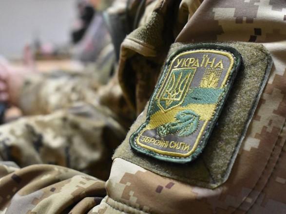 На Донеччині загинув десантник ЗСУ