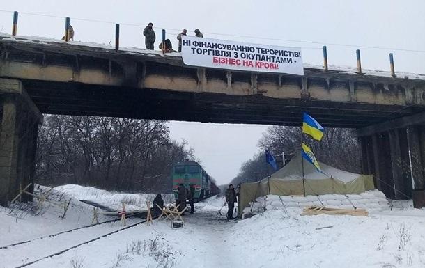 ТКГ у Мінську розгляне можливість зняття економічної блокади з окупованих територій Сходу України — Сайдік