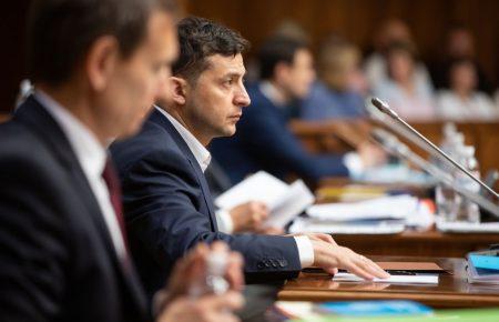 Засідання КС щодо законності указу Зеленського про розпуск Ради та низка карових рішень