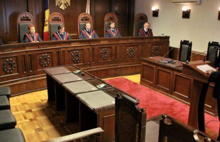 Криза в Молдові: Конституційний суд скасував свої рішення