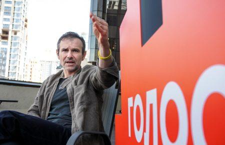 «Голос» планує зменшити кількість нардепів до 300 та обмежити їх двома скликаннями