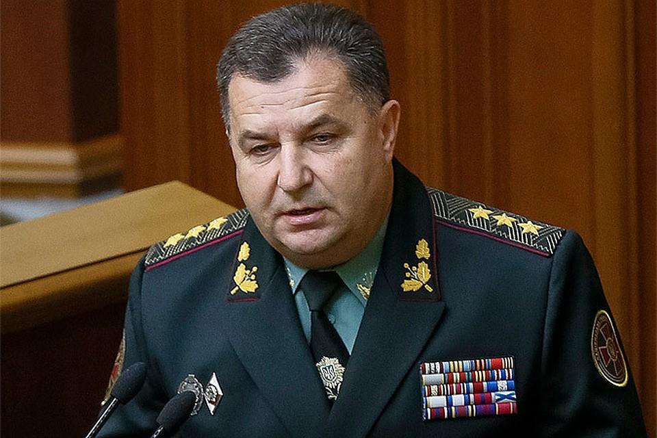 Рада не звільнила Полторака з посади міністра оборони
