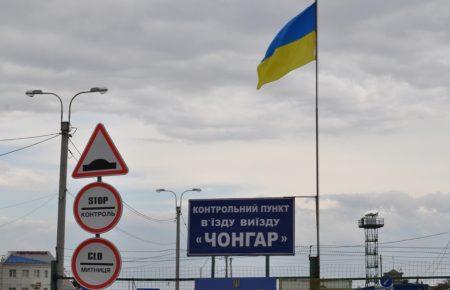 Кримчан запитуватимуть про мету поїздки при перетині адмінмежі з окупованим півостровом