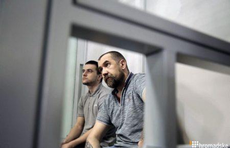 Вбивство Гандзюк: суд оголосив вирок п’ятьом фігурантам справи