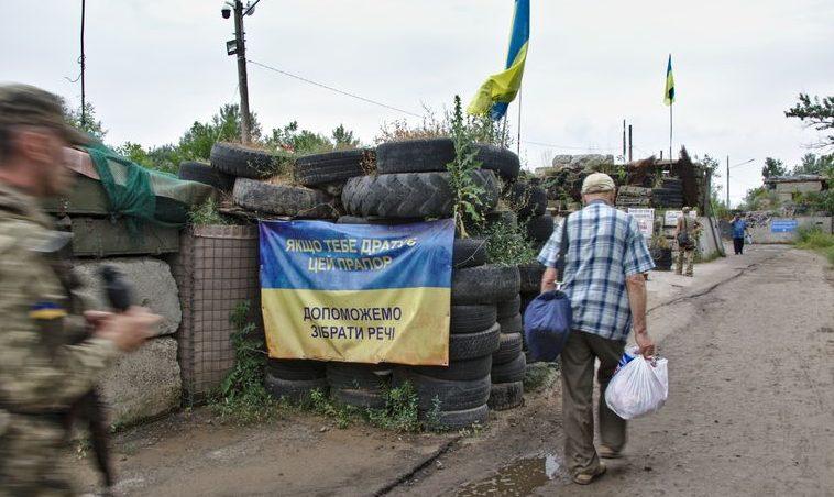 Біля Станиці Луганської почалося розведення сил