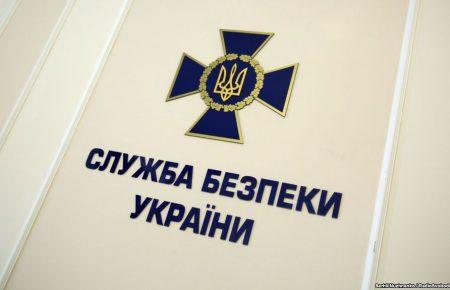 Зеленський призначив першим заступником глави СБУ та керівником Антитерористичного центру Руслана Баранецького