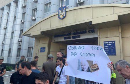 САП просить суд ув'язнити Труханова на термін від 7 до 12 років з конфіскацією майна