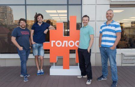 Партія «Голос» назвала ще трьох донорів