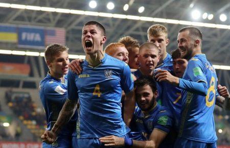 Молодіжна збірна України з футболу стала чемпіоном світу