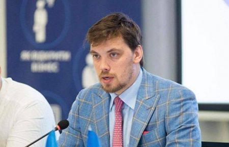 Україна прагне чотирирічної програми МВФ — Офіс президента