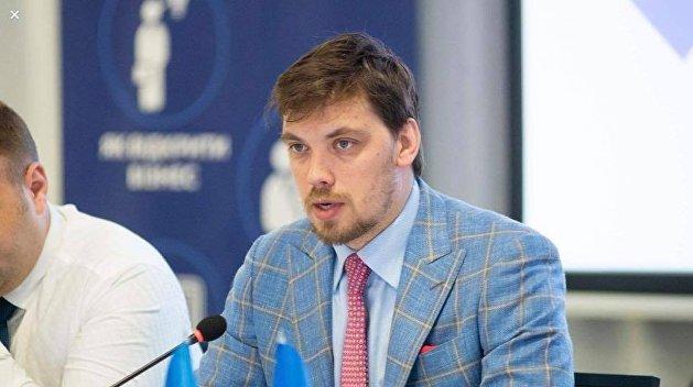 Україна прагне чотирирічної програми МВФ — Офіс президента