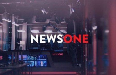 Нацрада позапланово перевірить NewsOne