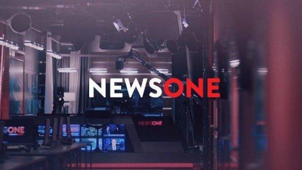 Нацрада позапланово перевірить NewsOne