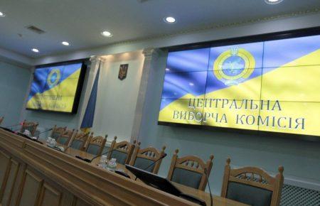 Я би сам поїхав на Майдан і пояснив людям логіку дій ЦВК — заступник голови ЦВК