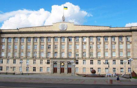 Зеленський призначив нового очільника Черкаської області