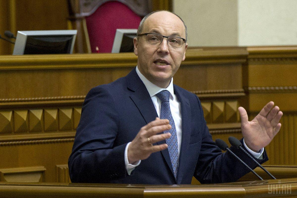 Парубій знову відповів Зеленському щодо додаткового скликання Верховної Ради