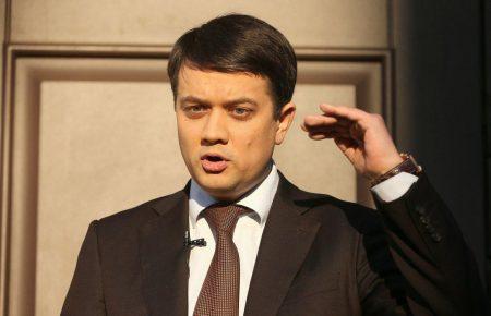 Судову реформу потрібно буде дуже суттєво змінити — Разумков