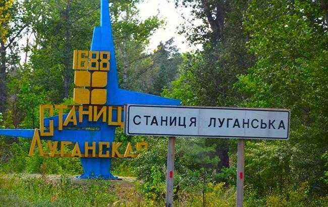 ОБСЄ заявляє, що у районі Станиці немає зброї по обидва боки лінії зіткнення