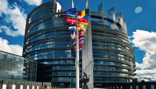 Європарламент не обрав президента у першому турі голосування