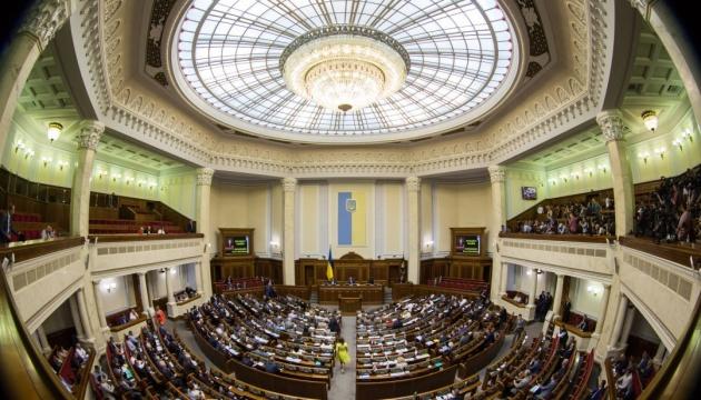 Рада ухвалила Виборчий кодекс з 17 спроби, а ЦВК надрукувала понад 80% бюлетенів