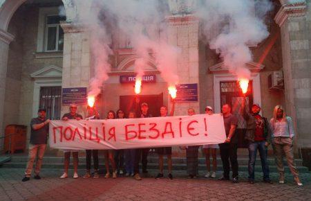 Захисники Протасового Яру вимагали у поліції відкрити кримінальні провадження проти забудовника