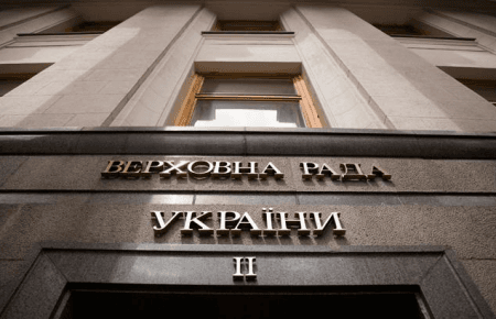 Друга сторінка революції