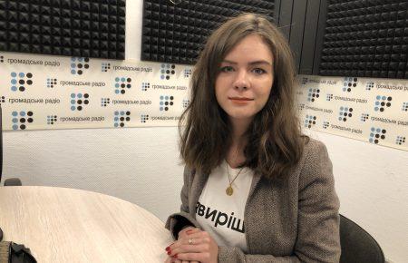 Про виборчі системи на прикладі піци: як говорити з молоддю про політику?