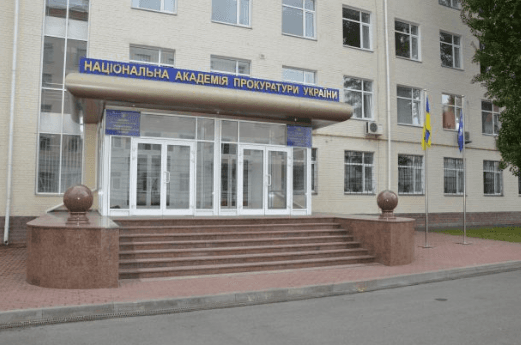 У НАПУ звільняють жінок, а на їх посади призначають чоловіків – юристки