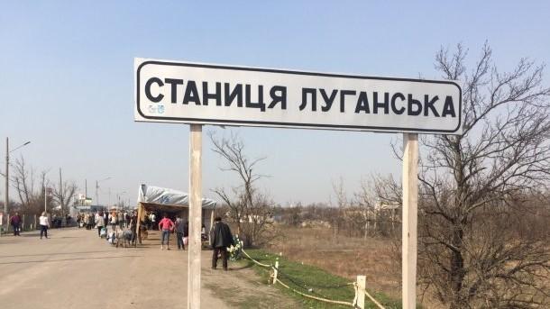 Розведення сил в Станиці Луганській — це тестовий проект. Подивимося, що буде далі — консультант Зеленського