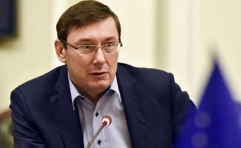 Луценко про підозру суддям ОАСК: Підписувати підозри на основі пресконференції — абсурд