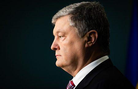 Порошенко заявив, що глава ДБР «зливає інформацію» заступнику глави АП Януковича Портнову