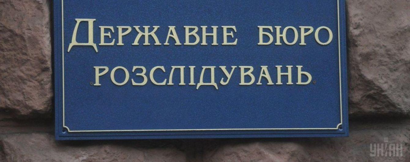 ДБР проводить обшуки у Державній фіскальній службі — ЗМІ