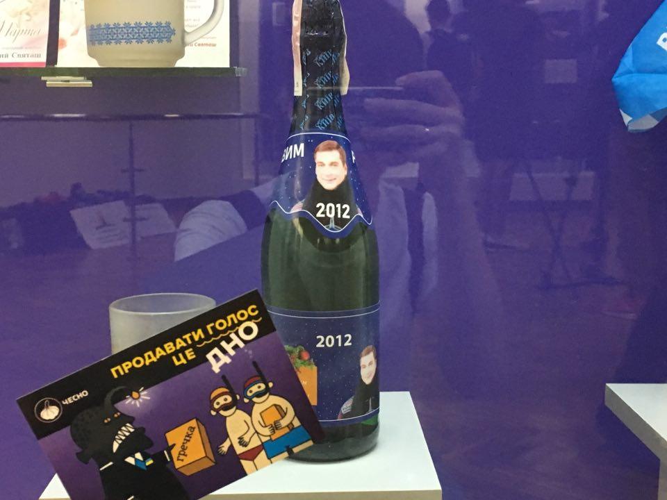 Експонати яких партій виставили в «музей» виборчого трешу, чому Кузьмін вимагає скасувати реєстрацію кандидата Парубія — підсумки дня