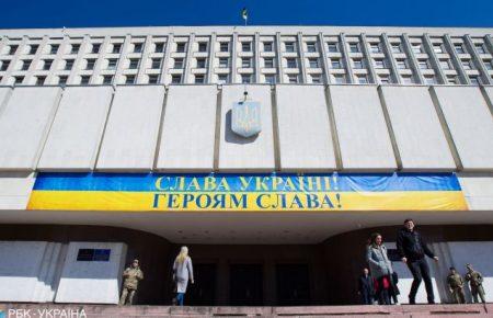 ЦВК одноголосно скасувала реєстрацію Андрія Клюєва та Анатолія Шарія