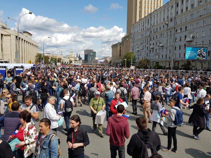 У Москві розпочався мітинг за допуск незалежних кандидатів на вибори до міськдуми