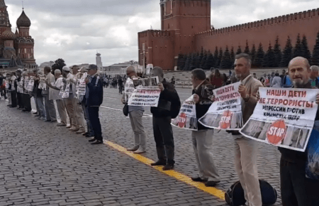 У Москві поліція затримала сімох учасників акції проти переслідування кримських татар