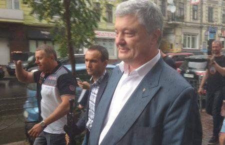 Порошенко залишається у статусі свідка — ДБР