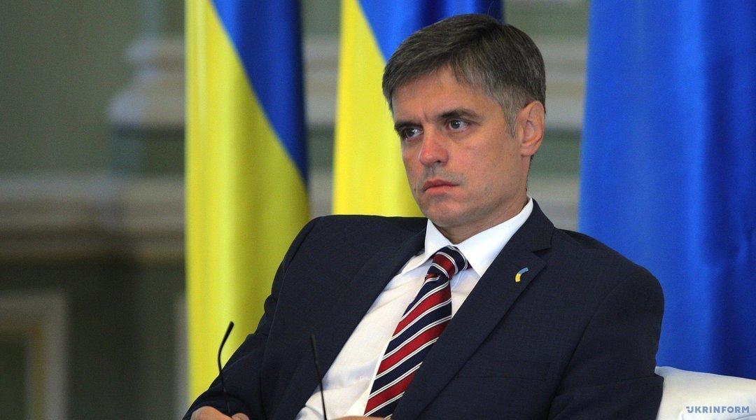 Вадима Пристайка призначили міністром закордонних справ України