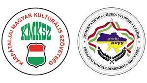Вперше за 10 років угорські організації Закарпаття не змогли домовитися про співпрацю зі всеукраїнськими політсилами — політолог