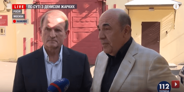 Рабінович і Медведчук заявили, що відвідали ув'язнених у СІЗО Лефортово Клиха і Карпюка