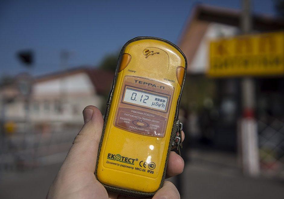 Губернатор Архангельської області: Рівень радіації в нормі