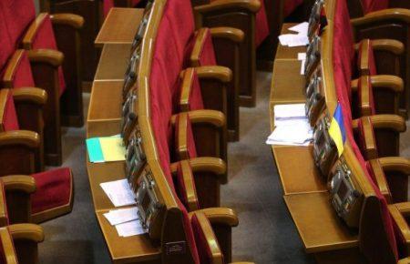 Обраний нардепом від «Слуги народу» Лисюк відмовився від мандату