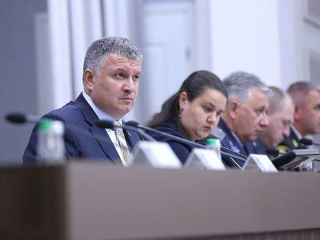 Аваков: МВС розірвало контракт з керівником заводу зброї «Форт»