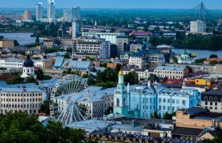 Середньомісячна зарплата у Києві зросла на 18% у порівнянні з минулим роком