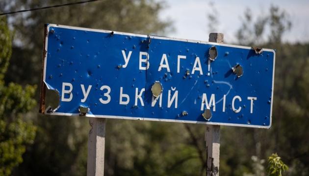 Розмінування мосту у Станиці Луганській не можуть почати через відсутність гарантій безпеки з боку бойовиків — СЦКК