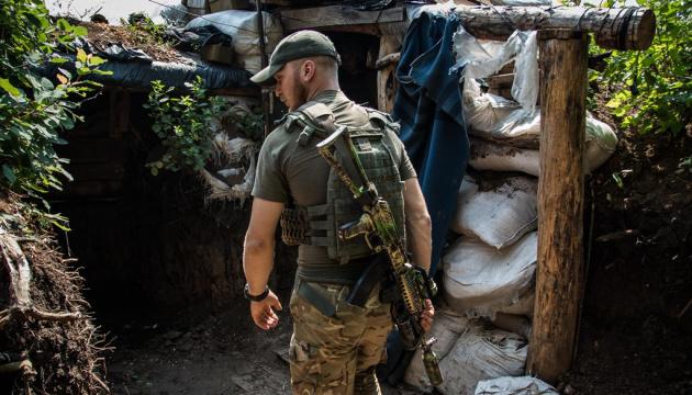 Бойовики 5 разів обстріляли українські позиції на Донбасі — ООС
