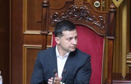 У Раді зареєстрували законопроект Зеленського про імпічмент