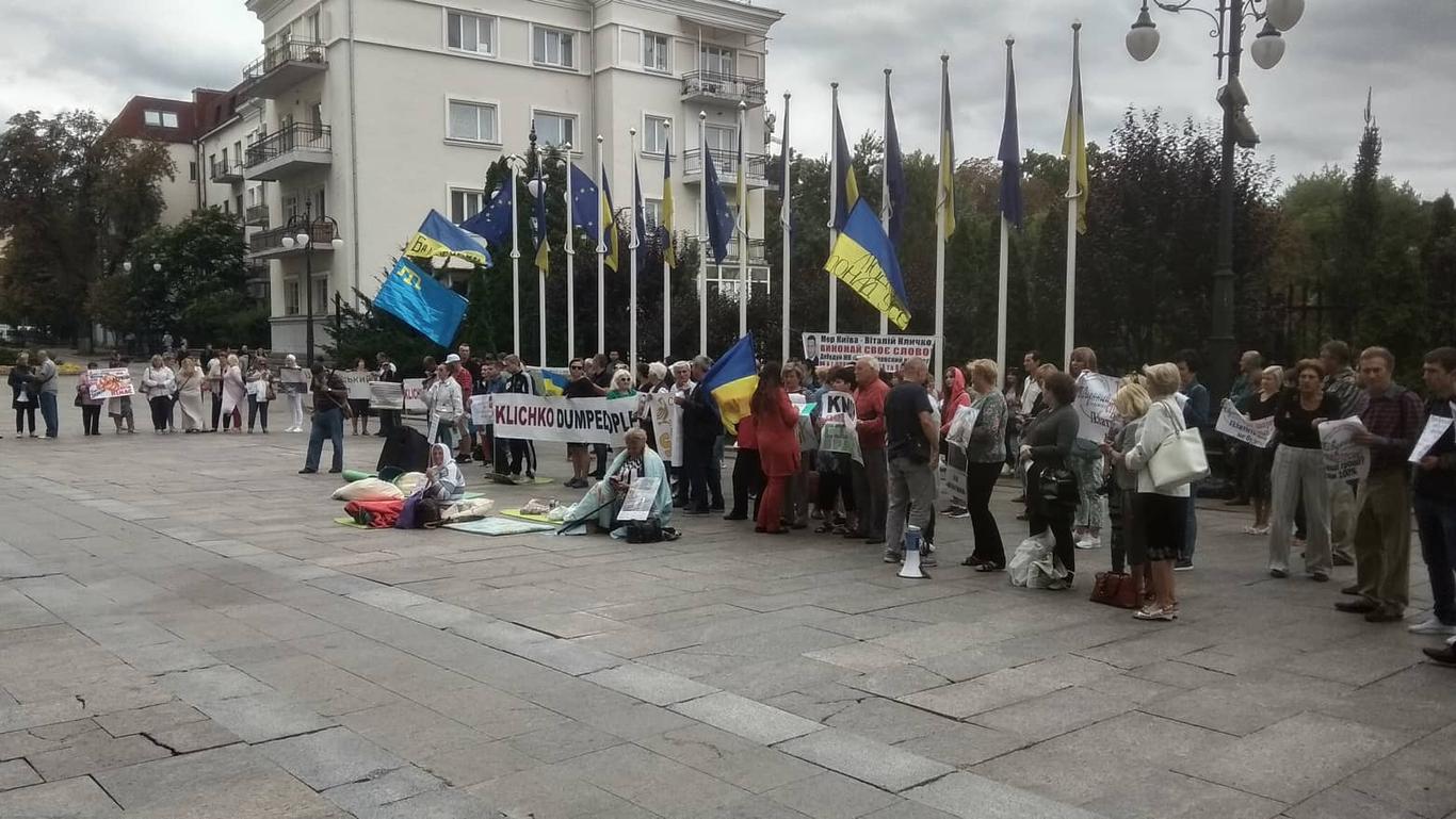 Під Офісом президента протестують проти незаконних забудов